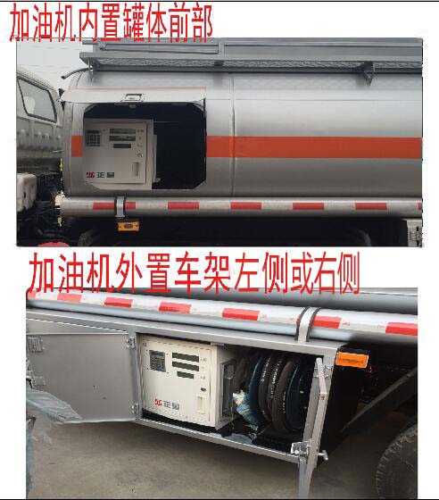 (zhun)HTW5091GJYJHCͼ܇(ch)